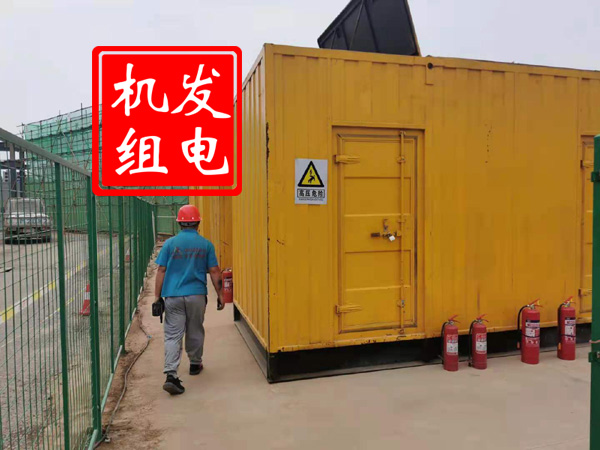 利州出租发电机常规保养内容