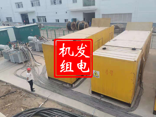 利州发电机租赁必备常识
