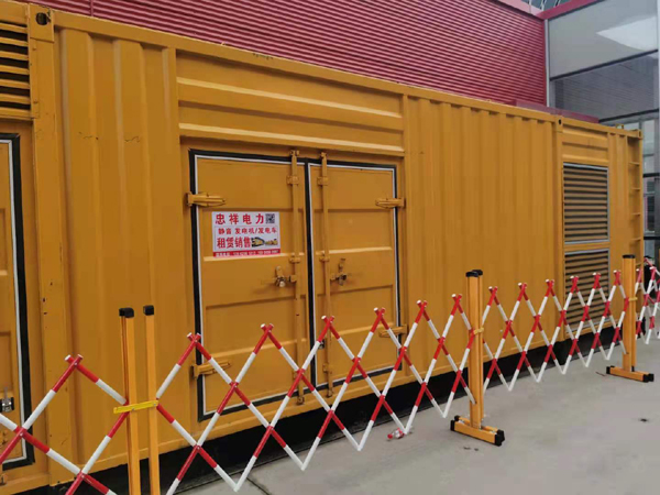 利州关于通用发电机的十万个为什么？