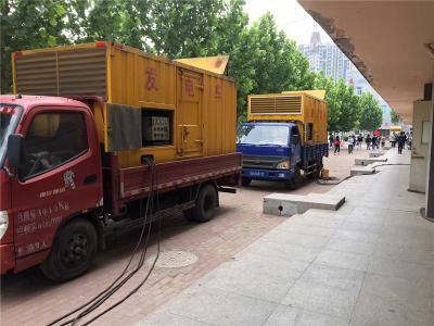 利州发电车租赁-关于柴油发电机电压问题
