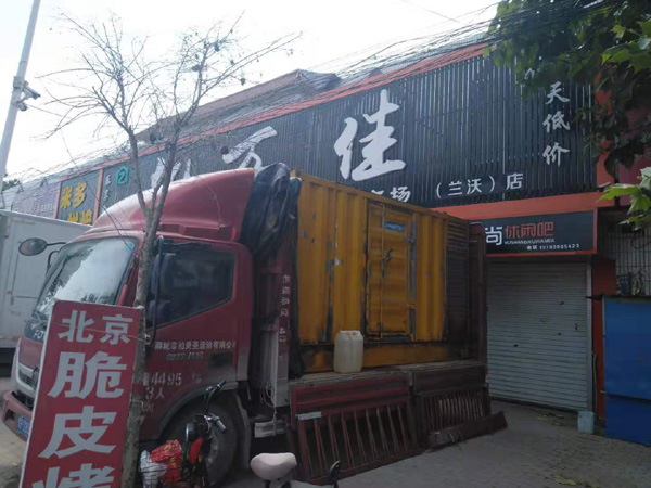利州出租发电机-汽油发电机油耗怎么计算