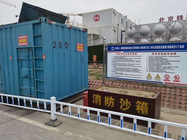 利州发电机租赁-电缆长度过长会对 100KW 发电机造成哪些影响？