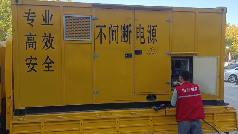 利州柴油发电机组和UPS电源配合使用时,如何避免切换过程中的电力中断?
